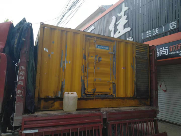 怀宁发电机组的结构分析及功能原理