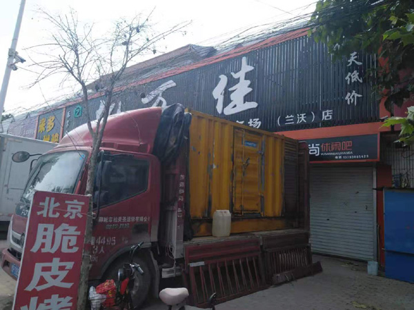 怀宁租赁发电机-柴油发电机组在火车站的应用