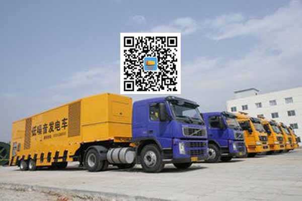 怀宁发电车出租-发电机要注意做好保养工作