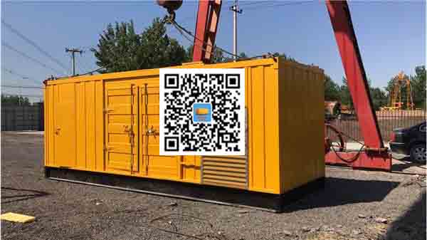 怀宁发电车出租-关于柴油发电机组水箱污垢的产生与清理