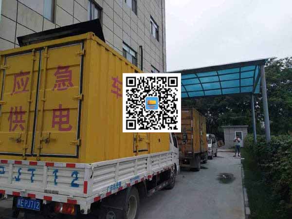 怀宁出租发电机-柴油发电机组启动困难的原因有哪些？