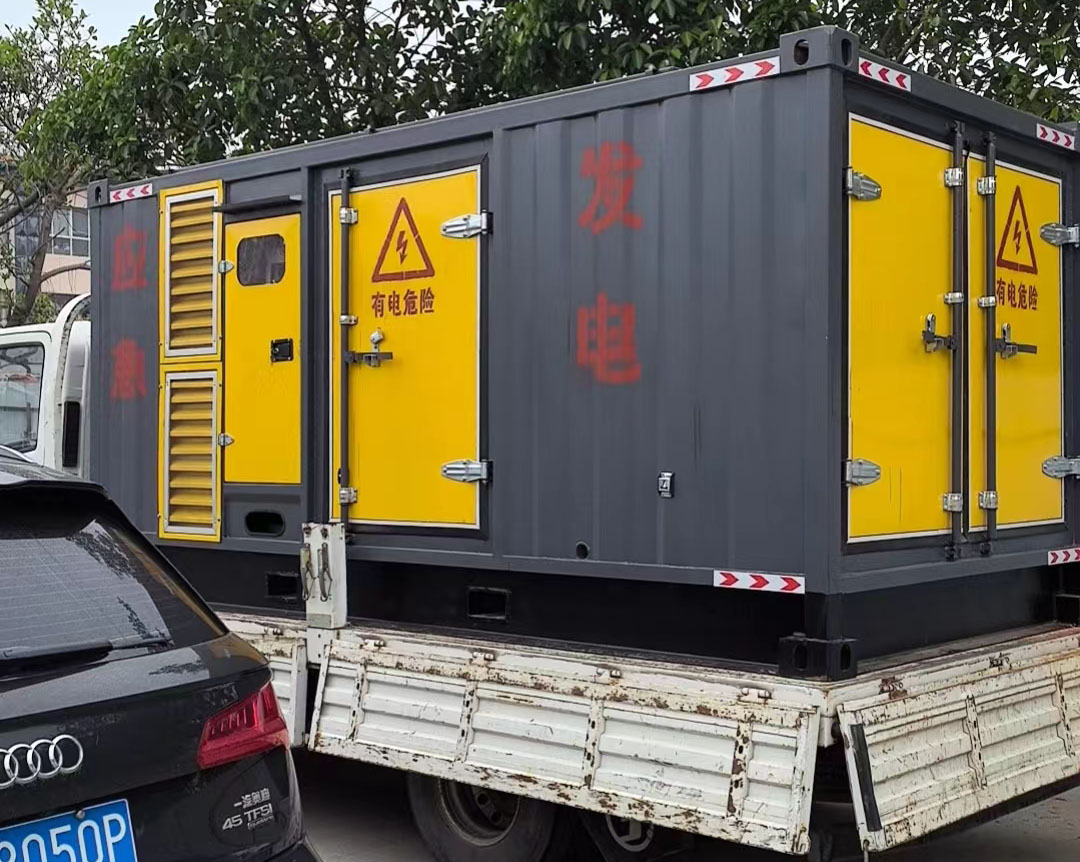 怀宁发电机出租：可靠的电力保障解决方案